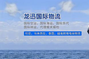 邮报：曼市双雄、皇马等队有意布兰斯维特，埃弗顿估价超6000万镑